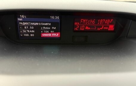 Mazda CX-7 I рестайлинг, 2011 год, 1 190 000 рублей, 16 фотография