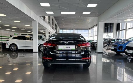Hyundai Elantra VI рестайлинг, 2016 год, 1 645 000 рублей, 4 фотография