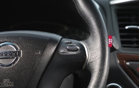 Nissan Pathfinder, 2014 год, 1 699 000 рублей, 14 фотография