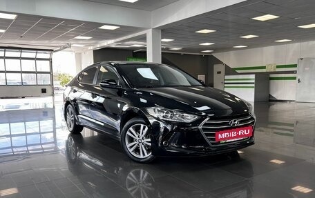 Hyundai Elantra VI рестайлинг, 2016 год, 1 645 000 рублей, 5 фотография