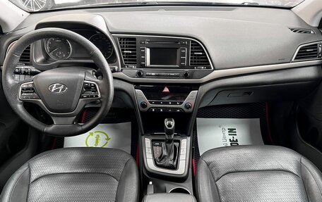 Hyundai Elantra VI рестайлинг, 2016 год, 1 645 000 рублей, 11 фотография