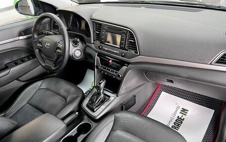 Hyundai Elantra VI рестайлинг, 2016 год, 1 645 000 рублей, 14 фотография