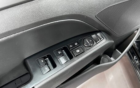 Hyundai Elantra VI рестайлинг, 2016 год, 1 645 000 рублей, 16 фотография