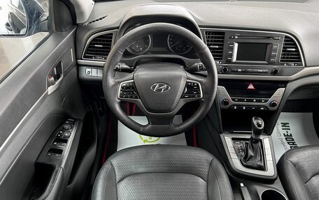 Hyundai Elantra VI рестайлинг, 2016 год, 1 645 000 рублей, 12 фотография