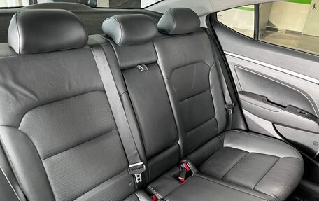 Hyundai Elantra VI рестайлинг, 2016 год, 1 645 000 рублей, 13 фотография