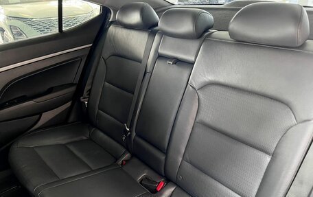 Hyundai Elantra VI рестайлинг, 2016 год, 1 645 000 рублей, 10 фотография