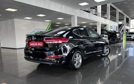 Hyundai Elantra VI рестайлинг, 2016 год, 1 645 000 рублей, 2 фотография