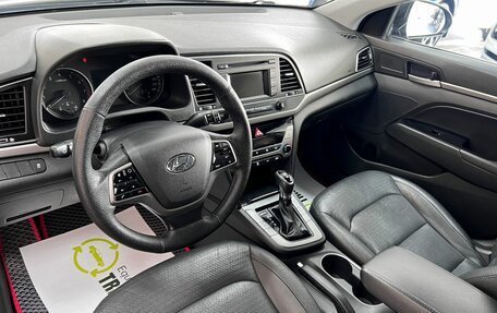 Hyundai Elantra VI рестайлинг, 2016 год, 1 645 000 рублей, 9 фотография