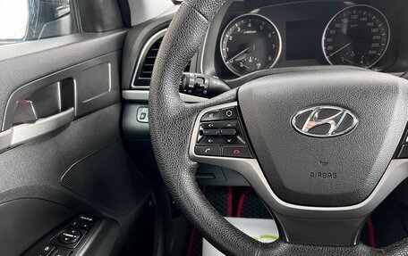 Hyundai Elantra VI рестайлинг, 2016 год, 1 645 000 рублей, 17 фотография