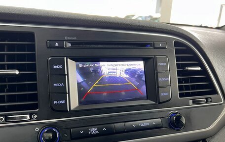 Hyundai Elantra VI рестайлинг, 2016 год, 1 645 000 рублей, 20 фотография