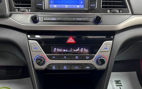 Hyundai Elantra VI рестайлинг, 2016 год, 1 645 000 рублей, 21 фотография