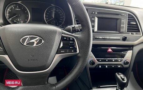 Hyundai Elantra VI рестайлинг, 2016 год, 1 645 000 рублей, 18 фотография
