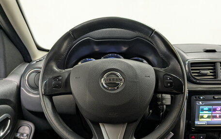 Nissan Terrano III, 2020 год, 1 450 000 рублей, 21 фотография