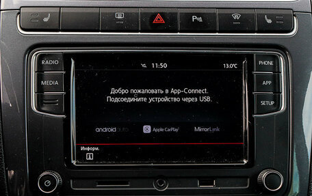 Volkswagen Polo VI (EU Market), 2019 год, 1 255 000 рублей, 18 фотография