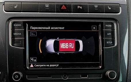 Volkswagen Polo VI (EU Market), 2019 год, 1 255 000 рублей, 16 фотография