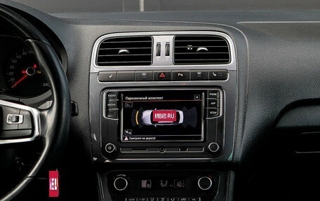 Volkswagen Polo VI (EU Market), 2019 год, 1 255 000 рублей, 10 фотография