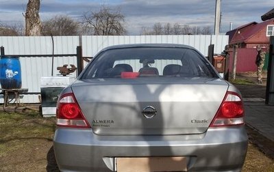 Nissan Almera Classic, 2008 год, 470 000 рублей, 1 фотография