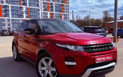 Land Rover Range Rover Evoque I, 2012 год, 2 090 000 рублей, 1 фотография
