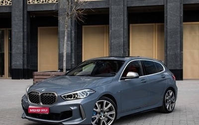 BMW 1 серия, 2021 год, 4 600 000 рублей, 1 фотография