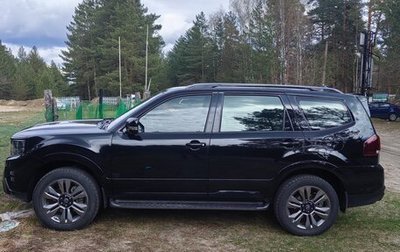 KIA Mohave I, 2019 год, 4 100 000 рублей, 1 фотография