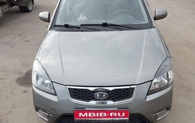 KIA Rio II, 2011 год, 620 000 рублей, 1 фотография