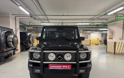 Mercedes-Benz G-Класс W463 рестайлинг _ii, 1998 год, 2 500 000 рублей, 1 фотография