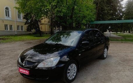 Mitsubishi Lancer IX, 2005 год, 380 000 рублей, 1 фотография