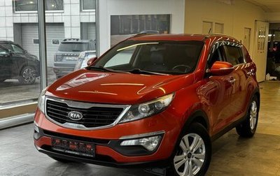 KIA Sportage III, 2011 год, 1 149 000 рублей, 1 фотография