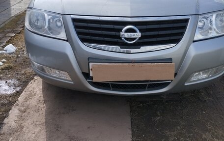 Nissan Almera Classic, 2008 год, 470 000 рублей, 5 фотография