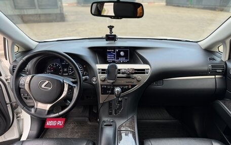 Lexus RX III, 2015 год, 3 200 000 рублей, 8 фотография
