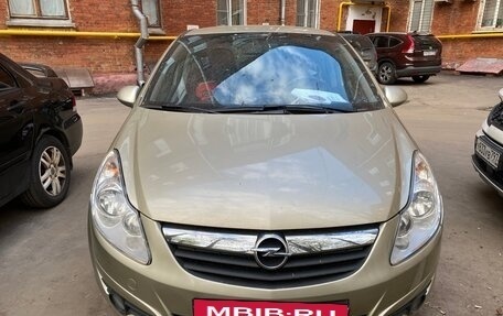 Opel Corsa D, 2008 год, 730 000 рублей, 6 фотография