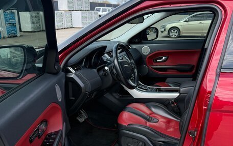 Land Rover Range Rover Evoque I, 2012 год, 2 090 000 рублей, 13 фотография