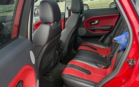 Land Rover Range Rover Evoque I, 2012 год, 2 090 000 рублей, 10 фотография