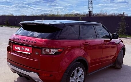 Land Rover Range Rover Evoque I, 2012 год, 2 090 000 рублей, 6 фотография