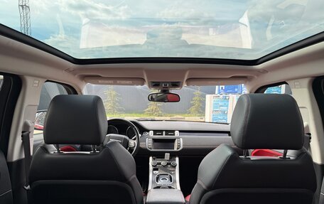Land Rover Range Rover Evoque I, 2012 год, 2 090 000 рублей, 11 фотография
