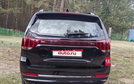 KIA Mohave I, 2019 год, 4 100 000 рублей, 2 фотография