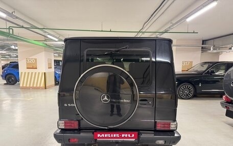 Mercedes-Benz G-Класс W463 рестайлинг _ii, 1998 год, 2 500 000 рублей, 5 фотография
