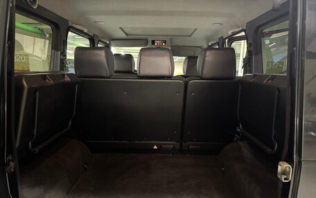 Mercedes-Benz G-Класс W463 рестайлинг _ii, 1998 год, 2 500 000 рублей, 16 фотография