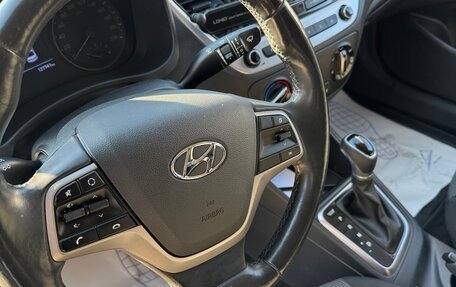 Hyundai Solaris II рестайлинг, 2017 год, 1 190 000 рублей, 13 фотография