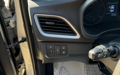 Hyundai Solaris II рестайлинг, 2017 год, 1 190 000 рублей, 15 фотография
