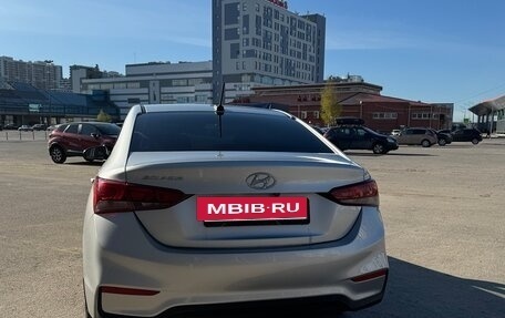 Hyundai Solaris II рестайлинг, 2017 год, 1 190 000 рублей, 3 фотография