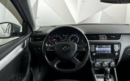 Skoda Octavia, 2014 год, 1 647 000 рублей, 20 фотография