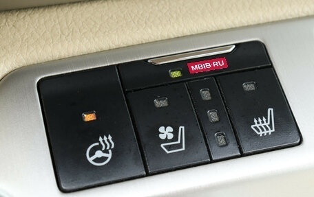 Toyota Land Cruiser 200, 2016 год, 5 400 000 рублей, 20 фотография