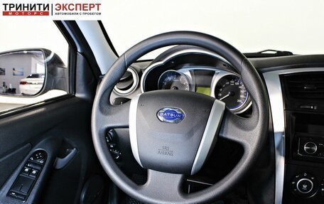 Datsun mi-DO, 2015 год, 557 000 рублей, 12 фотография