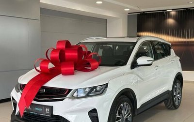 Geely Coolray I, 2022 год, 1 835 000 рублей, 1 фотография