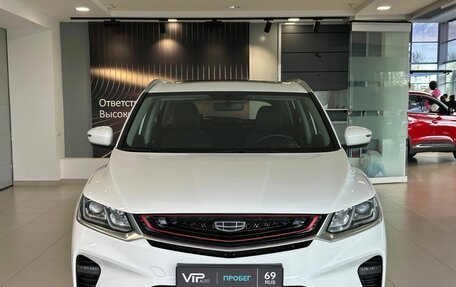 Geely Coolray I, 2022 год, 1 835 000 рублей, 2 фотография