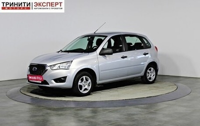 Datsun mi-DO, 2015 год, 557 000 рублей, 1 фотография