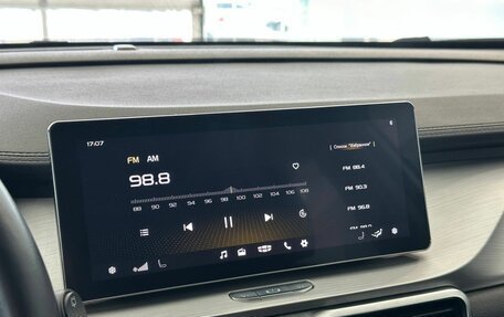 Geely Coolray I, 2022 год, 1 835 000 рублей, 14 фотография