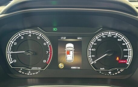 Geely Coolray I, 2022 год, 1 835 000 рублей, 20 фотография