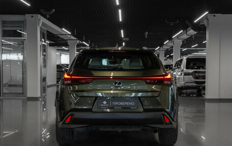 Lexus UX I, 2019 год, 3 350 000 рублей, 6 фотография